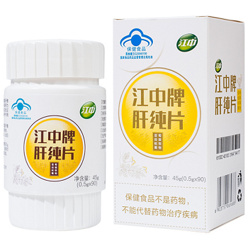 江中肝纯片的三大功效与作用