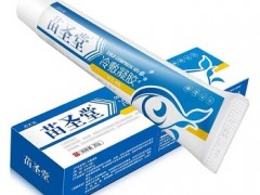 苗圣堂冷敷凝胶能治疗白内障吗 苗圣堂冷敷凝胶效果怎么样