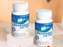 甘仰泰胶囊的三大功效与作用