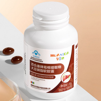百合康牌大豆提取物软胶囊的功效与作用