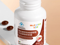 百合康牌大豆提取物软胶囊的功效与作用