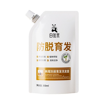 白加黑防脱育发液效果怎么样 白加黑防脱育发液是真的吗