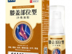 膝盖小白瓶的功效 盘点膝盖小白瓶的四大功效