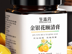 金银花颐清膏三大功效与作用