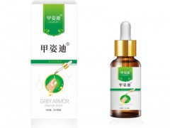 甲姿迪治疗灰指甲吗 甲姿迪的使用方法