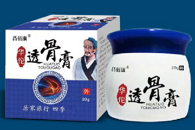 华佗透骨膏的两大功效与作用