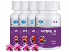 伍子健是什么中药 伍子健的作用