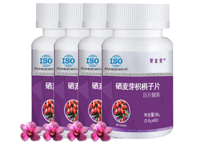 伍子健是什么中药 伍子健的作用