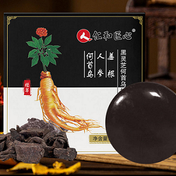 何首乌洗发皂有用吗 何首乌洗发皂真的能生发黑发吗