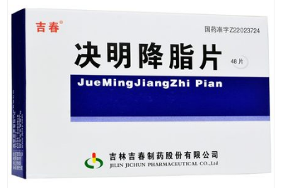 降血脂十大名牌中成药排行榜  盘点十大常用降血脂中成药