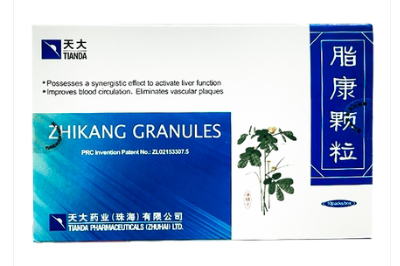 降血脂十大名牌中成药排行榜  盘点十大常用降血脂中成药