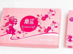 幽诺女神5号的三大功效和作用