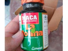 拉摩力拉牌玛卡怎么样 详解拉摩力拉牌玛卡的功效与作用