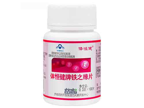 体恒健牌子怎么样 体恒健牌子好用吗