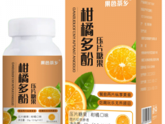 柑橘多酚真的能减肥吗 柑橘多酚怎么吃