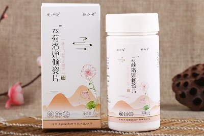 龙研堂云荷是什么药 龙研堂云荷的作用