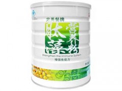 完美肽藻营养粉的价格 完美肽藻营养粉的使用效果