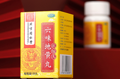 肝肾双补的中成药有哪些 三款中成药补肝益肾
