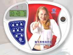 强弓治疗仪真的能增大吗 强弓男性治疗仪使用方法