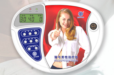 强弓治疗仪真的能增大吗 强弓男性治疗仪使用方法