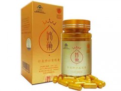 妙巢胶囊的用处 妙巢胶囊怎么样