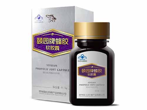 颐寿园蜂胶怎么样