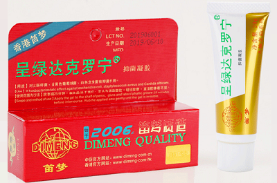 达克罗宁油膏三大作用与功效