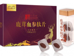 鹿血晶的三大功效与作用禁忌