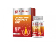 勃生元活力水功效 勃生元活力水使用方法