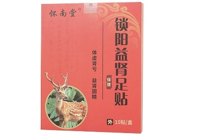 锁阳益肾足贴功效与作用 锁阳益肾足贴真的有用吗
