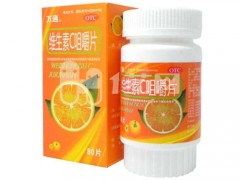 善存维生素c加e软胶囊怎么吃