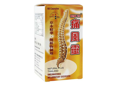 通风灵的价格 通风灵怎么样