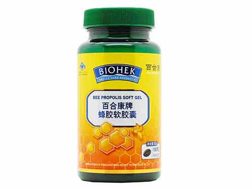 百合康蜂胶胶囊怎么样