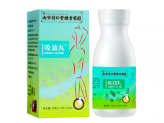 南京同仁堂绿金家园果蔬酵素片是减肥药吗 南京同仁堂绿金家园果蔬酵素片应该怎么吃