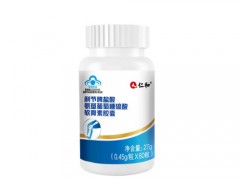 仁和利节牌氨糖软骨素怎么样 仁和利节牌氨糖软骨素价格