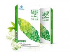 绿瘦玉禾胶囊饭前吃吗 绿瘦玉禾胶囊的功效与作用