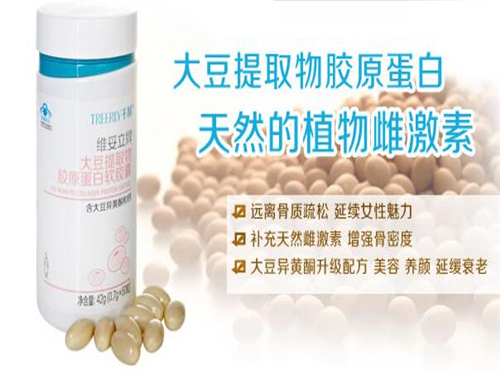 千林大豆异黄酮怎么样 千林大豆异黄酮的效果
