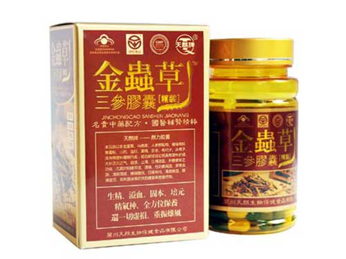 金虫草双参胶囊的使用效果 金虫草双参胶囊的好处