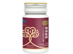 御芝林臻通集胶囊怎么样 御芝林臻通集胶囊价格