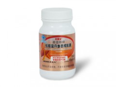 绞股蓝葛根丹参胶囊功效 绞股蓝丹参葛根胶囊哪个牌子好