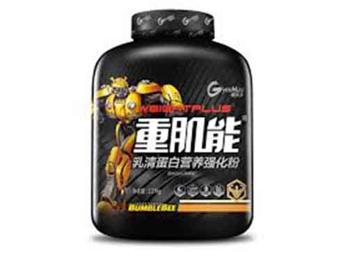 健乐多重肌能效果怎么样