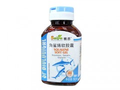 角鲨烯胶囊功效与作用怎么样 角鲨烯是一种独特的生物