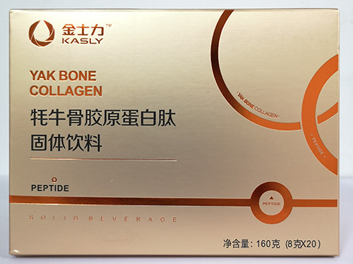骨胶原蛋白肽的功效与作用有哪些 骨胶原蛋白肽怎么样