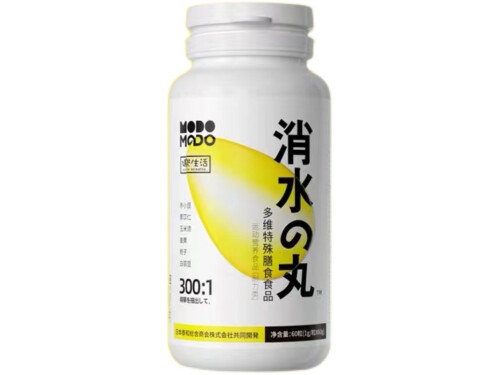百晓生消水丸怎么样百晓生消水丸正规吗