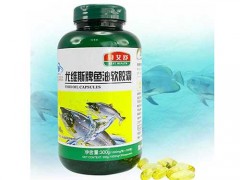 尤维斯牌鱼油软胶囊怎么样 尤维斯牌鱼油软胶囊注意事项