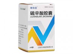 硫辛酸片作用及功效
