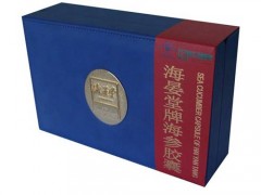 海晏堂海参胶囊怎么样