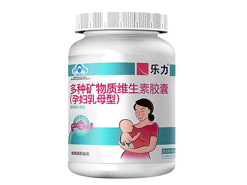 乐力钙片和迪巧哪个好 这款纯度会更高一些