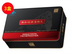 温肾苏拉甫片吃多久有效果温肾苏拉甫片利尿吗
