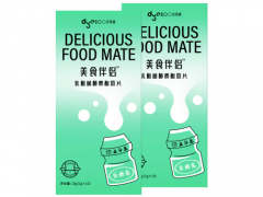 多燕瘦美食伴侣可以减肥吗 多燕瘦美食伴侣要怎么吃